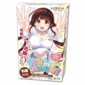 [Onahole] Toys Heart I love You Forever! 135mm Edisi Terbatas