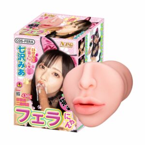 Alat Pijat Mia Nanasawa Cat Ear Blow Nyan NPG