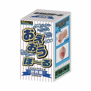 Alat Pijat Onahole Oeou Hall World Ver