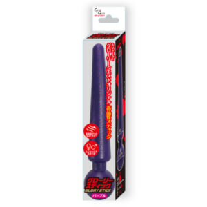 Glory Stick