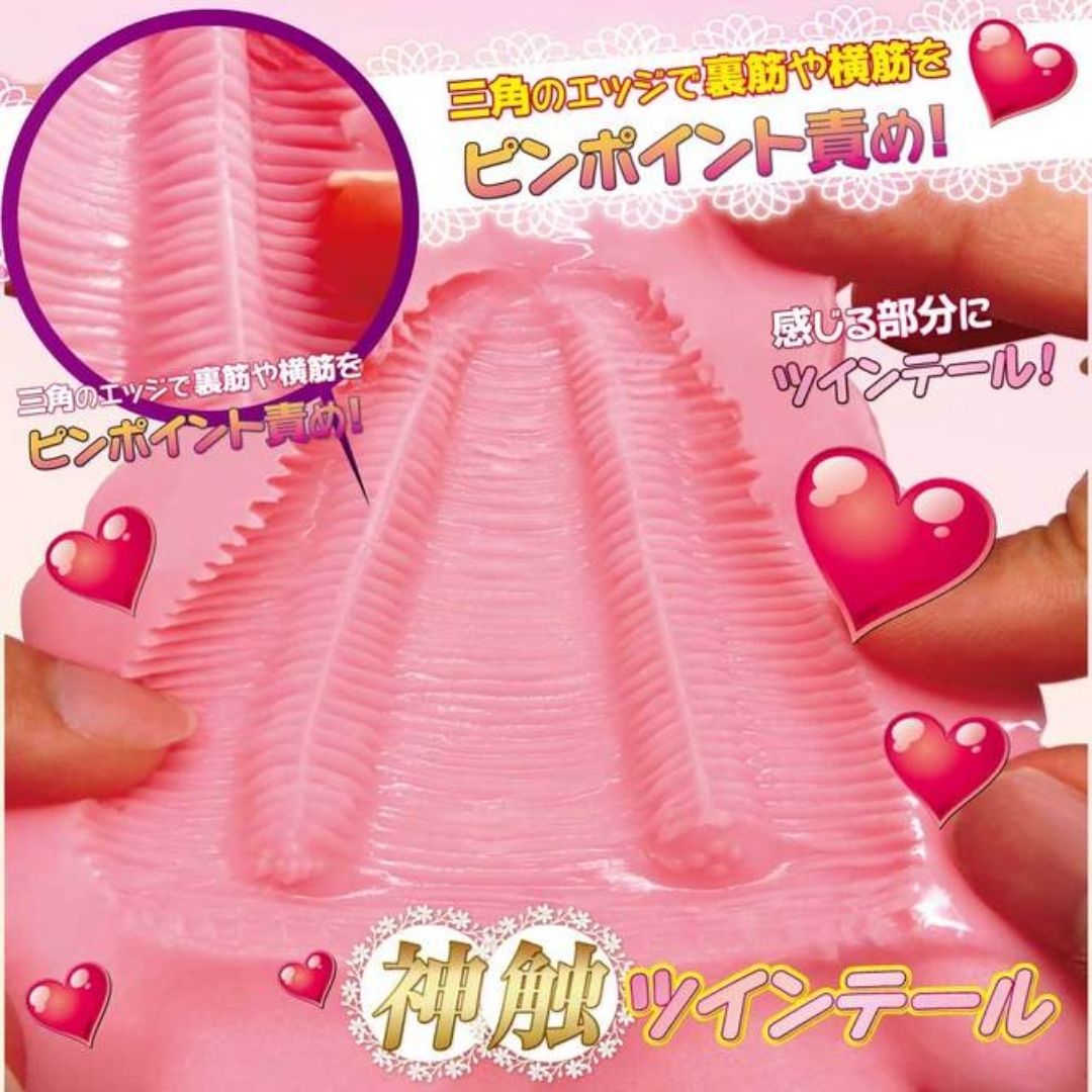 Ride Japan Onahole Urapuni Twintail Asli Jepang