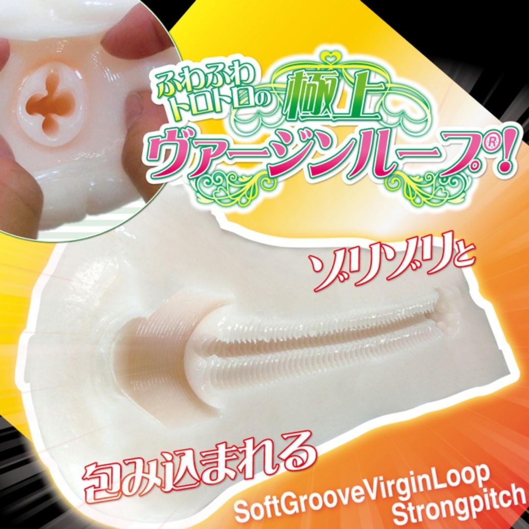 Ride Japan Onahole Fluffy Fold Virgin Loop Strong Pitch (140mm) Asli Jepang
