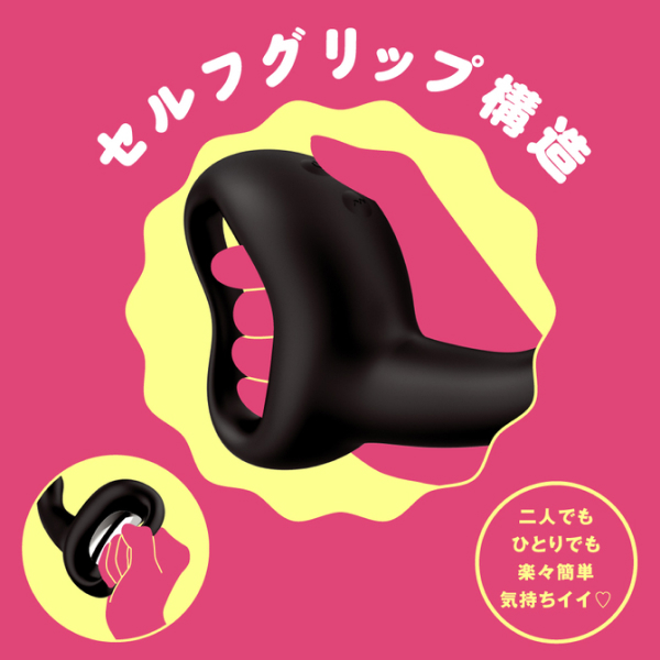 JUPO-JUPO MACHINE Black UPPP-371