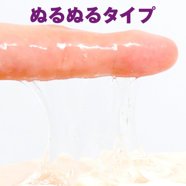 PPP Nebanba Lotion - Mamon Shinoin Rin
