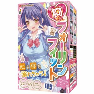 Onahole Ride Japan - Heart-Pounding Fallin' Fit (Munekyun Falll in Fit) 120mm