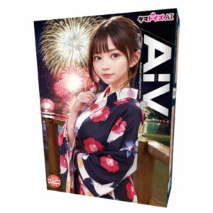 Onahole AIV NO 09 TMAI-009 Tamatoys