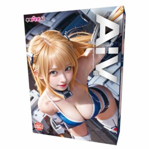 Onahole AIV NO 03 TMAI-03 Tamatoys