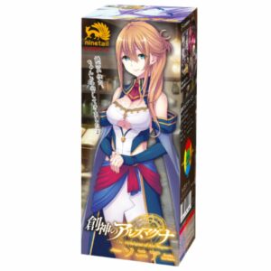 Toy's Heart - The Alchemist of Ars Magna Sonia Gerbera Onahole