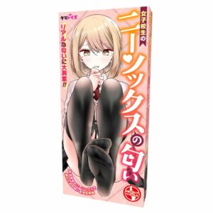 Tamatoys The smell of high school girls knee socks Parfum