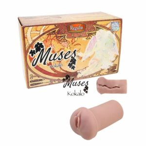Muses Kokalo - Regular Onahole (115mm)