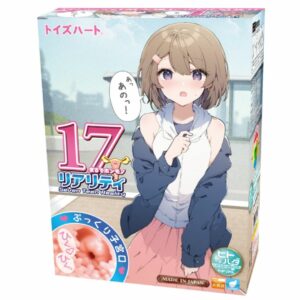 Toy's Heart - Seventeen Reality Onahole (140mm)
