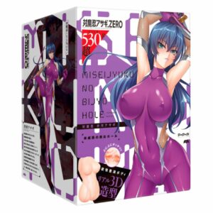 PPP Onahole Taimanin Asagi Igawa Immature Beauty Hall