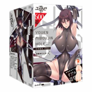 PPP Onahole Former Anti-Mashino Shiranui Bewitching Widow Hall