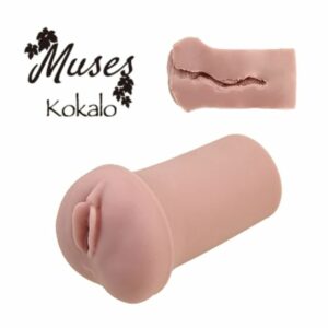 Muses Kokalo - Regular Hard Oanhole