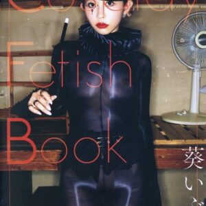 [Photobook] Cosplay Fetish Book - Ibuki Aoi