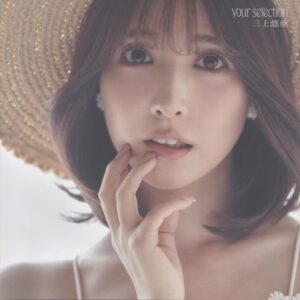 [Photobook] Yua Mikami 10th Photobook your selection