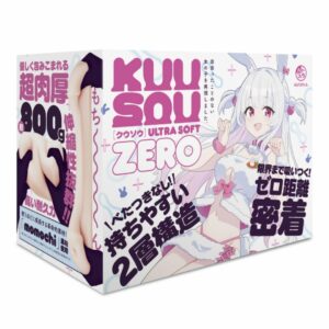 Onahole Hatopla KUU SOU ULTRA SOFT ZERO UHTP-020