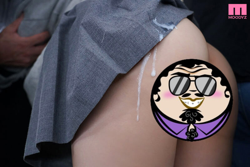 JAV Parodi
