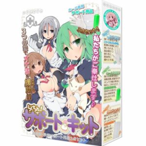 Kiterukiteru Easy! Support Kit - Set 3 Alat Dukungan Onahole Berkualitas Tinggi