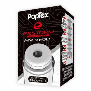 Inner Hole untuk POPTEX X Storm Snail Cup – Aksesori Resmi dengan Sensasi Maksimal Snail Cup