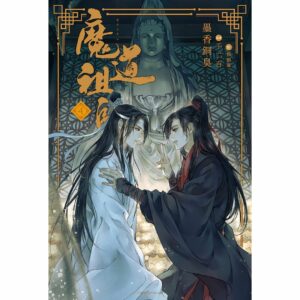 Manga BL Madou Soushi 4 (Dahlia Series Uni) Soft Cover