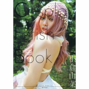 Majalah Cosplay Fetish Book Yuna Ogura – Photobook Eksklusif 96 Halaman
