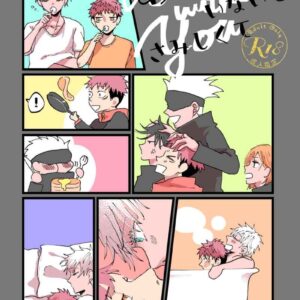 [D0ujin Parody] (Yorufuke, Itoshi-kun - Kate) Lonely Without You (Jujutsu Kaisen)