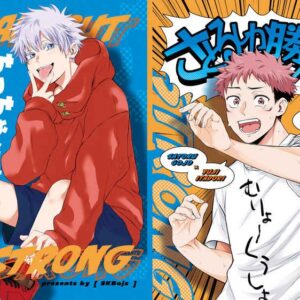 [D0ujin Parody] (SKBojs - Chakosuke) Even Though It's Small, It's the Best. (Jujutsu Kaisen)