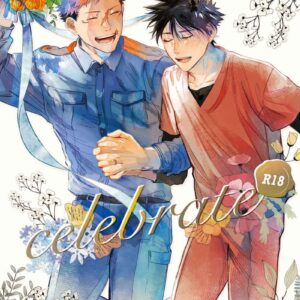 [Doujin Parody] (Kotatsu Ne-ochi Kiroku - MO~) celebrate (Jujutsu Kaisen)