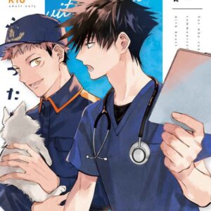 [D0ujin Parody] (MATSURI - Yamaguchi) A Veterinarian with Heart (Jujutsu Kaisen)