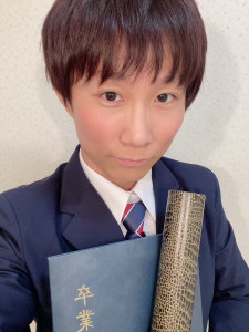 yuki yuzuru
