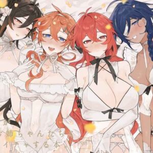 [Doujin] A book about Sora-kun flirting with l0ng-legged ladies.