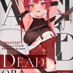 [Doujin] WANTED 1