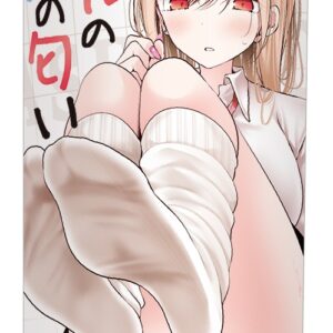Tamatoys - Gal's Foot Smell Illustration: Daiuso TMT-1760