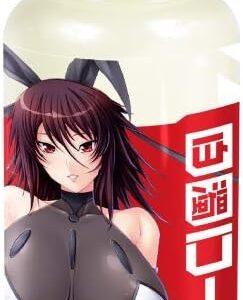 PPP Nebanba Lotion - Mototsuma Shin0bu