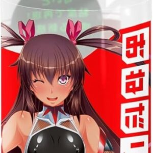 PPP Nebanba Lotion - Yuk1zaze Mizuki