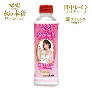 Pepe Woman's Honest Lotion Tanaka Lem0n