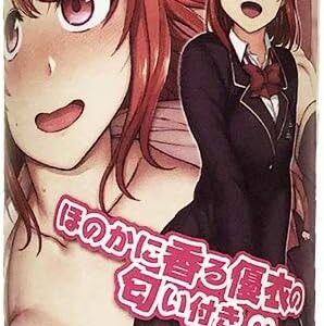 Hypnosis Sex Guidance Yuu Nozaki YUUZ1L