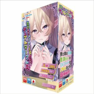 Dual Marbles Onaho QUAD011 Presure Stimulator Japan – Onahole Jepang Tekstur Ganda Super Padat