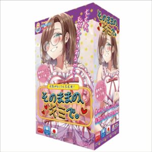 Onahole Presure Stimulator Japan Just the Way You Are QUAD009 dengan Tekstur Lembut & Stimulan Maksimal