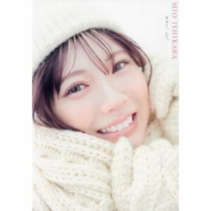 Photobook Ishikawa Mio Gyuu Shite 4th Photobook