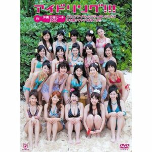 DVD Idoling!!! IN Manza Beach 2010 Mizugi Gravure Idol PCBC-51336
