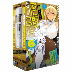 Hatopla Puniana Roid 6 UGAN-242 Onahole Elektrik dengan Rotasi