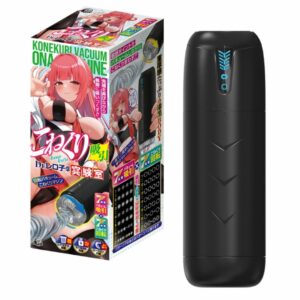 A-ONE Konekuri Vacuum Onahole Elektrik Dr. Leroko's laboratory