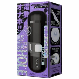 Hatopla Kito Rolling Vibration Hole Onahole Elektrik UPPP-428