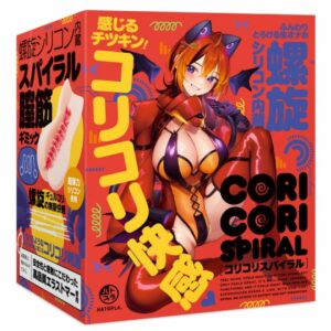 Crunchy Spiral Onahole Hatopla UHTP-102 Sensasi Spiral yang Padat & Realistis