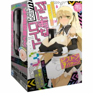 Puniana Roid 3 UGAN-222 Onahole Elektrik dengan 7 Mode