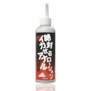 Lubricant SSI Anal Lotion Standard 200ml Guaranteed Orgasm