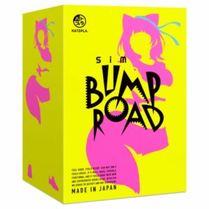 Hatopla SiM Bump Road UHTP-050 Onahole Jepang