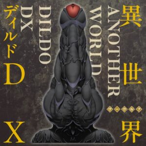 Dildo Tamatoys Werewolf Another World Dildo DX TMT-1789 Fantasi Silikon Realistis
